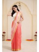 Peach color option