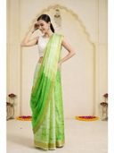 Green color option