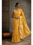 Yellow color option, Currently selected