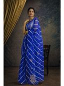 Blue color option