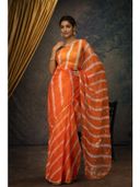 Orange color option