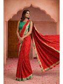 Red color option