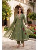 Green color option, Sold out