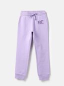Purple color option, Sold out