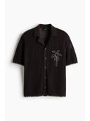 Brown color option, Sold out