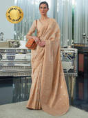 Beige color option, Currently selected