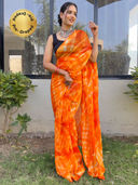 Orange color option, Sold out