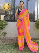 Yellow color option, Sold out
