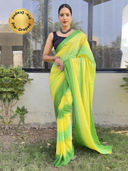 Yellow color option, Sold out