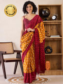 Mustard color option, Currently selected
