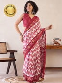Maroon color option, Sold out