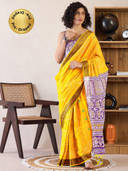 Yellow color option, Currently selected