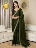 Olive color option, Sold out