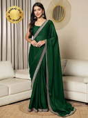 Green color option, Sold out