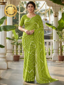 Green color option