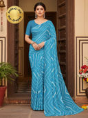 Blue color option