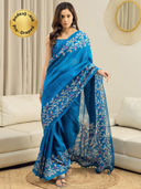 Blue color option, Currently selected