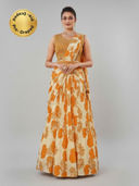 Yellow color option