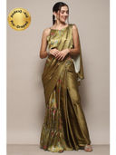 Green color option, Sold out