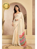 Cream color option, Currently selected