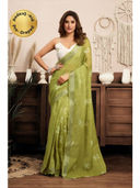 Olive color option