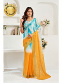 Yellow color option, Currently selected