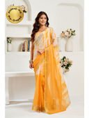 Yellow color option