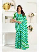 Turquoise color option, Currently selected
