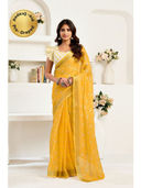 Yellow color option