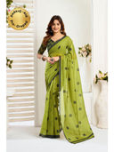 Green color option, Sold out