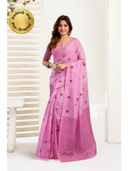 Pink color option, Sold out