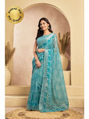 Blue color option, Currently selected