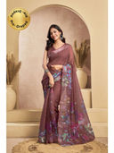 Brown color option, Sold out