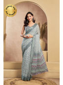 Grey color option, Sold out