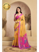 Yellow color option