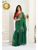 Green color option, Currently selected
