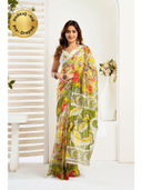 Yellow color option, Currently selected