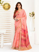 Peach color option, Sold out