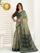 Cream color option, Currently selected