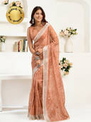 Brown color option, Currently selected