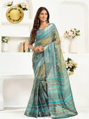 Teal color option, Currently selected