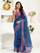 Navy Blue color option, Sold out