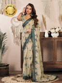 Beige color option, Currently selected