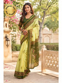 Green color option