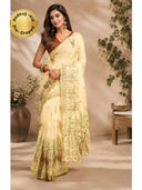 Yellow color option