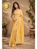 Mustard color option