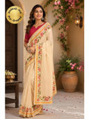 Cream color option