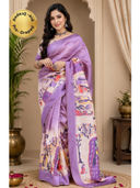Lavender color option