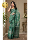 Green color option, Currently selected