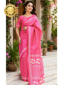 Pink color option, Currently selected